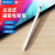 洛克（ROCK） ipad pro触屏笔适合苹果Apple pencil电容笔2021款平板笔手写笔 主动式磁吸电容笔
