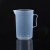 京功 加厚塑料量杯透明带刻度杯烧杯毫升量筒小厨房奶茶杯子 50ml