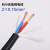 国网电线 Gowung 国标RVV护套线2芯0.75平方100米电缆线铜电源线