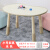 几米佳韩国儿童沙发宝宝游戏桌写字桌儿童可升降调节花生桌幼儿园桌椅 小号低款-花生桌-蓝色