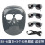定制电焊面罩防护罩全脸轻便烧焊工专用氩弧焊接眼镜打磨防烤脸头戴式 BX-6面罩+3个灰色眼镜 送绑带