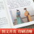 写给孩子的史记故事 彩图注音版全套8册 青少年儿童版的中国历史故事读史记故事