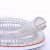 PVC透明钢丝软管25mm耐高温50加厚螺旋1/1.5/2寸塑料防冻真空油管 内径32mm厚2.5mm