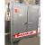 热风循环电热烘箱恒温鼓风干燥箱烤箱大型烘箱工业烤箱高温烘烤箱 2米*15米*18米