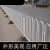 斯得铂 京式道路护栏 加厚0.6M高立柱和墩子 市政隔离栏马路防撞围栏