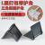 打包带护角 塑料护角 塑钢带塑料护角 纸箱护角 包装护角 保护角 三角80*80*80常用150个