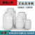 废液好物水桶加厚桶加厚桶废立式100kg/L实验室塑料桶白色塑料方 5L立方(加厚促销款) 装水10斤左