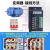 迪克狼 US小型简易变频器220v调速器485通讯单相三相380V电机马达T13-750 0-1500瓦变频器(带485通讯)-中文面版
