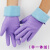 家务洗碗刷碗洗衣加绒保暖防水长胶手套工作耐磨加厚加长橡胶胶皮 紫色32cm(1双) XL