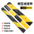 橡胶减速带迷你型减速垄小型减速板10cm宽度黄色标线斜坡踏板 1000*150*30MM橡胶斜纹双色