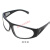 焊工眼镜 眼镜 眼镜 电焊气焊玻璃眼镜 劳保眼镜护目镜JYH 蓝白塑料款