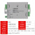 欧路达TDA04多通道数字重量变送器RS485称重传感器4路信号放大器 TDA04D2(2通道)RS485