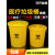 垃圾桶圆形污物桶黄色加厚废弃物塑料桶有盖无盖大号商用 *40L圆形生活垃圾桶有盖 加