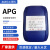 APG0810烷基糖苷表面活性剂乳化剂apg烷基糖苷去污剂洗化原料 10斤包邮
