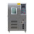 可程式高低温恒温恒湿试验箱检测冷热交替变化模拟环境冲击机 ASR-80L(-40150C)