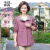 睿笛年轻春装气质外套中年女时尚短款开衫春秋洋气小薄款上衣 紫色 XL (建议90105斤)