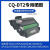 适用于T2/T1硒鼓P2500/M2000打印机碳粉2020/DT2墨盒T2S/DM28  4500页T2(M2000/P2000系列)
