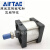 AirTac亚德客SC标准气缸SC160X25X50X75X100X125X150X200X225X SC160X1400