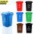 京洲实邦 50L颜色备注 垃圾分类垃圾桶 新国标干湿垃圾分类户外塑料垃圾桶 JZ-LJT1111