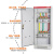 澄汰CT-DLG1CT成套配电箱配电柜动力柜变频控制柜抽屉式低压开关柜 配置十六 
