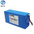 思汇华 SHH-LDC48V   锂电池 工具锂电池 48v7Ah大容量多电压环保通用型 蓝色(单位：个)