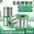 无铅焊锡丝高纯度锡丝Sn99.3%含松香锡线家用免洗低温环保焊锡线 0.8mm/500g