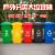 动真格（DONGZHENGE）户外塑料分类垃圾桶240升挂车桶特加厚大号商用小区带盖轮子脚踏 240L新料加厚红色 有害垃圾