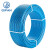 起帆（QIFAN）电缆 BVR-450/750-1*16平方国标单芯多股铜芯软线 蓝色1米【11米起售】