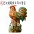 山头林村大吉大利风和水大公鸡陶瓷鸡摆件生肖工艺品居饰品摆设件 宝鸡 高26cm