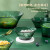 艾格莱雅（Aglaia）百褶系列国风祖母绿轻奢北欧风餐具套装水果沙拉小碗节日送礼礼盒 双碗礼盒装