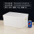 张氏艺佳 长方形塑料冷藏收纳盒大容量带盖塑料盒物料盒  加强款【容量15.0L】39.5*27*19cm