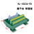 千石FX-34BB IDC34PIN分线器 工控数控机床行业适用各种 发那科 端子台裸板HL-IDC34-mini
