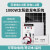驭米太阳能发电机系统冰箱空调光伏板220v蓄电池板户外一体机 5000W太阳能发电送配线+支