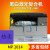 MP2014/2014D/2014ADN黑白激光打印机复印扫描一体机复印机A3 理光MP201AD双面输搞器无线云盒版 套餐一出厂配置提供发票