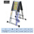 定制适用加厚升降铝合金人字梯子便携竹节伸缩梯多功能工程折叠阁楼梯 欧标5.4+5.4米人字梯带2根