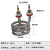 SMVPS3加热管蒸馏水器电热管 螺旋加热管 弹簧式发热管 2500W 4500W 201不锈钢220V2.5KW