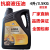 (精选） 液压油46号 卓力HM46抗磨液压油高压4L3.5kg小瓶 4升海米抗磨液压油