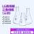 高硼硅玻璃具挡板三角烧瓶三凹摇菌瓶 振荡瓶 混匀瓶250 500 1000 250ml
