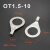 急先锋 冷压端子线耳鼻接线端子O型圆形铜鼻子连接器端子鼻 OT4-8(1000/包)
