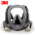 3M 防毒口罩面具全面型防护面罩（中号)6800  防有机蒸汽面罩 6800配6006 七件套 