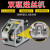 上海通用TAYOR 电焊机500 T工业级二氧化碳气体保护二保焊机 NB-350T工业型(10米连接线)