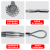 电缆网套牵引拉线电力导线网套中间钢丝网套旋转连接器拉紧套网罩 电缆网套20-25平方 直径20-25mm