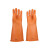 诚格（C&G） 橡胶手套 STROM-4-410-9~12 淡橘色 （单位：双）
