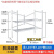 四杠脚手架拼接带轮室内装修脚手架加厚便携移动脚手架镀锌脚手架 1.2长1.2高防滑款(无轮)