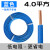 津天成-BV电线单芯硬线铜芯铜线单股电缆线 BV（4平方）蓝色