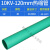 10KV高压热缩管加厚母排铜排套管MPG电缆母排热缩套管单米20-60mm 10kv-120mm绿色 1米长
