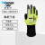 多给力（Wonder Grip） 可触屏防护手套 防滑耐磨涂胶涂掌搬运打包劳保透气园艺男女 WG-1855HY 1双 10/XL