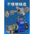 定制光泉齿轮泵 卸柴油液压机油微型不锈钢220v小型防爆wcb电动抽 WCB-75/单相