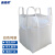 美奥帮 白色吨袋 工业吨包袋 集装袋加厚太空袋 白色四吊托底（90*90*110）