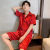 俞兆林品牌睡衣男士夏季冰丝短袖薄款宽松大码家居服纯色开衫家居服休闲 3601酒红色男款 3XL